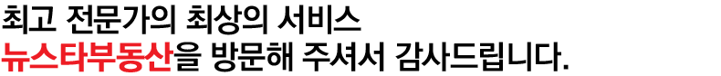 CEO