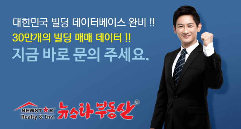 응원합니다.